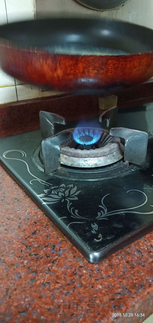 玉子寿司 第11步