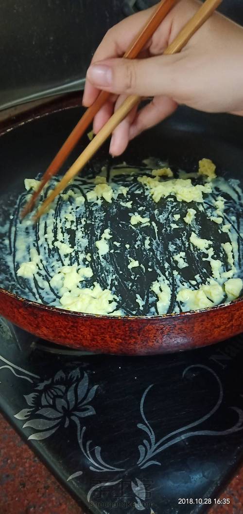 玉子寿司 第13步