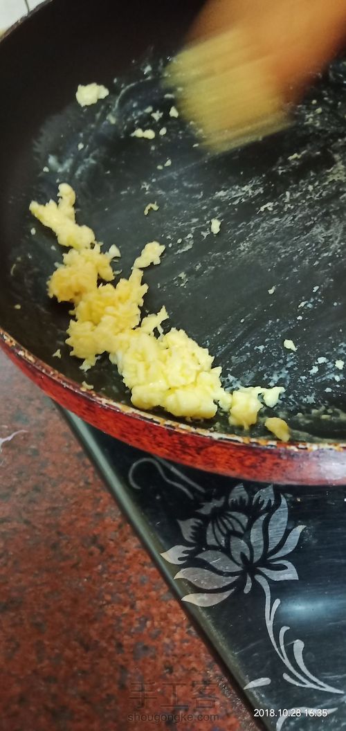 玉子寿司 第14步