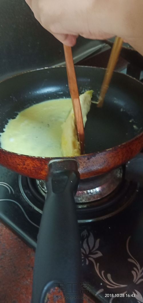 玉子寿司 第17步