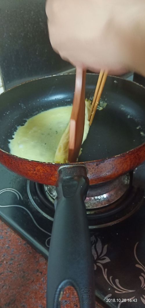 玉子寿司 第18步