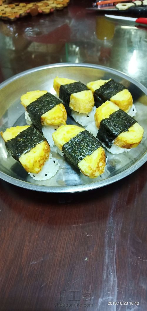 玉子寿司 第24步