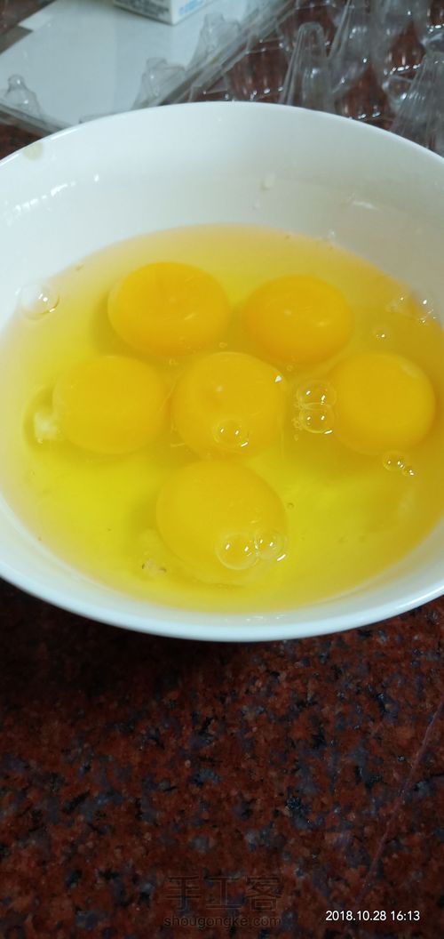 玉子寿司 第3步