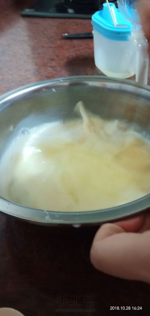 玉子寿司 第8步