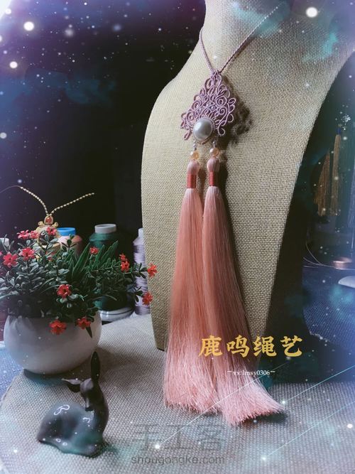 【素时锦年】 第59步
