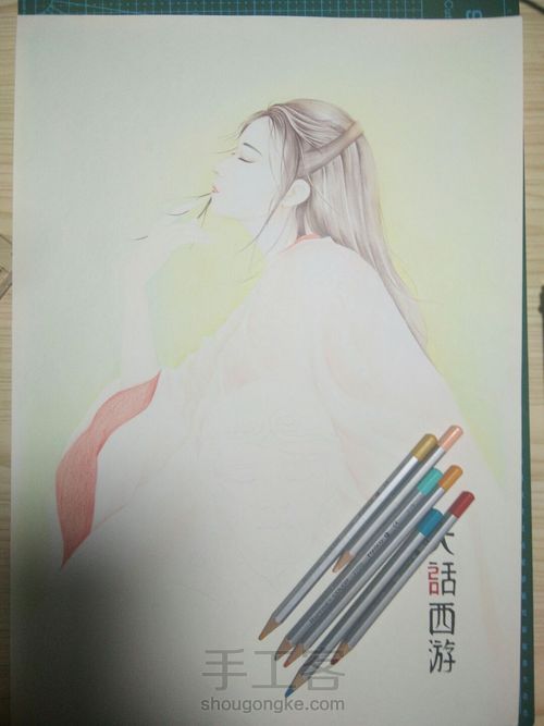 大话西游 第2步