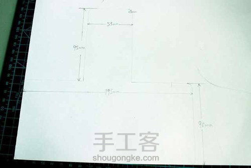 简易皮雕小钱包夹 第1步