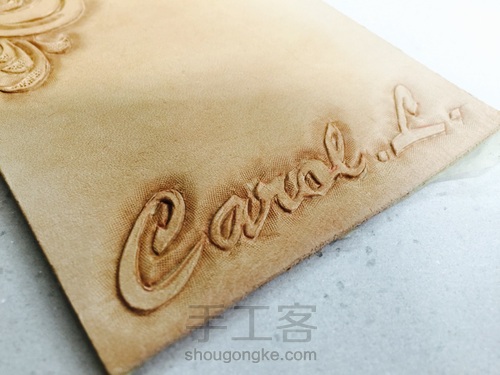 简易皮雕小钱包夹 第9步