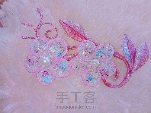 淑女风的小胸针 第9步