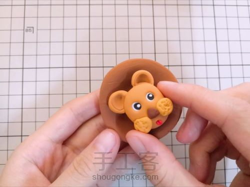 小狮子粘土教程 第14步