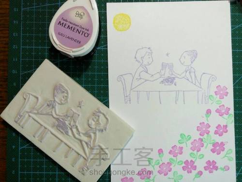 【橡皮章】仲秋之花好月圆 第13步