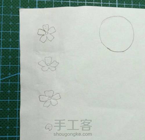 【橡皮章】仲秋之花好月圆 第2步