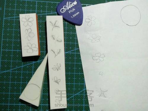 【橡皮章】仲秋之花好月圆 第5步