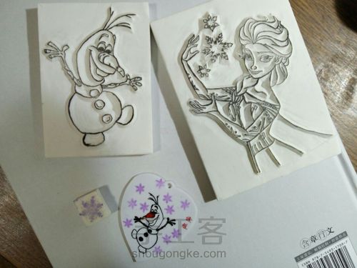 【橡皮章+热缩】ELSA和雪宝 第27步