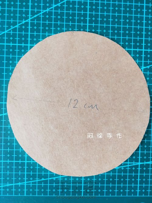 手缝拼布迷你针线收纳篮 第1步