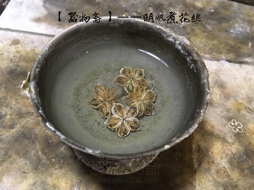 “桃夭”花丝珐琅耳环—【器物斋】 第7步