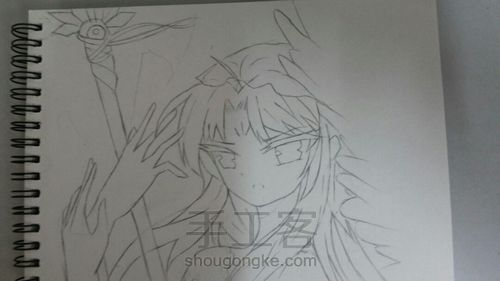 三眼哮天录  杨戬 第5步