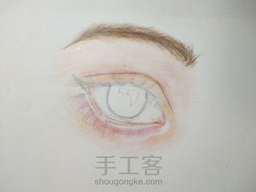 一只美腻的眼睛。 第6步