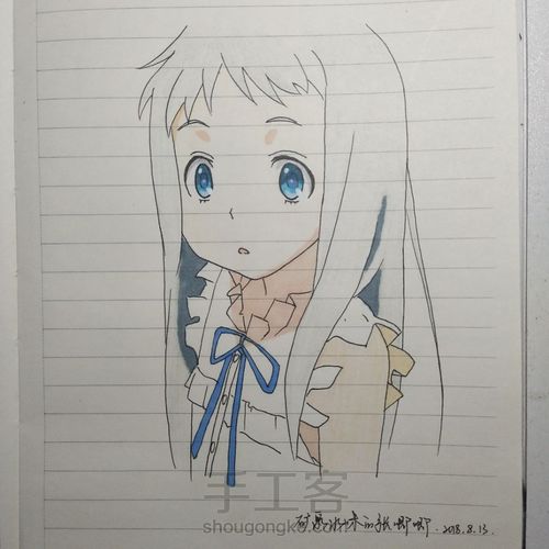 未闻花名面码 第4步