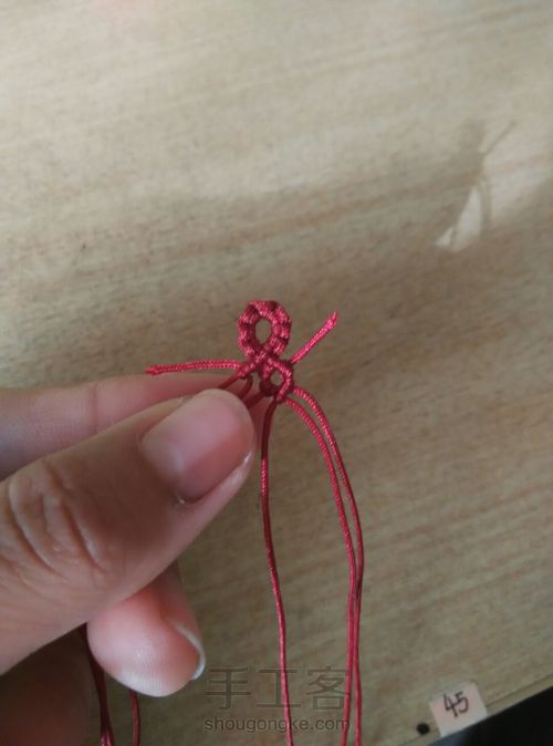 祥云手绳（盈盈一水间拓展） 第11步