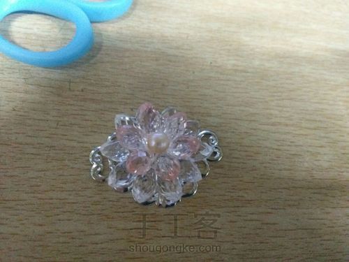 【墨】百搭款 第7步