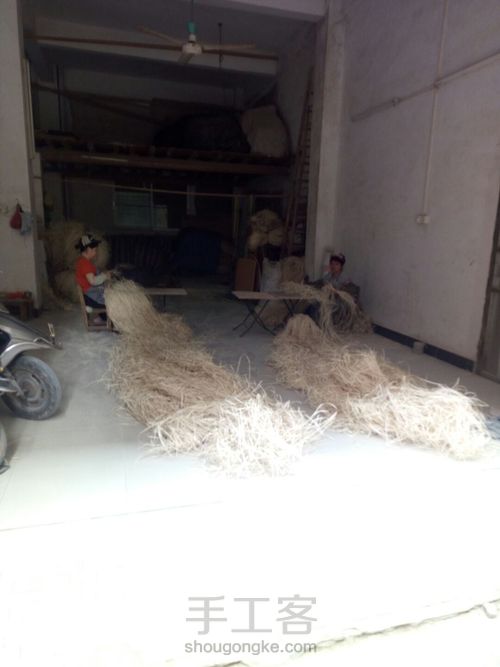 精品藤席 第1步