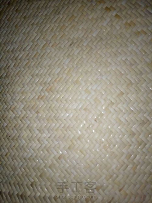 精品藤席 第6步