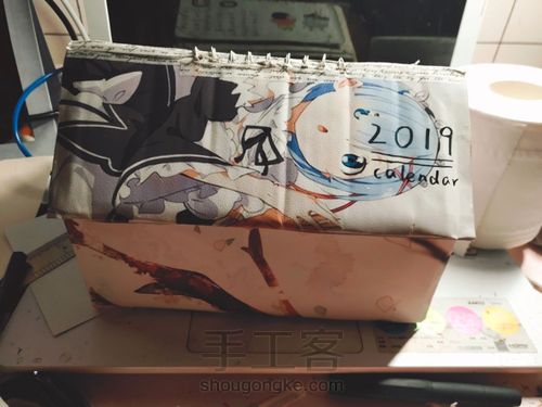 台历收纳盒 第13步
