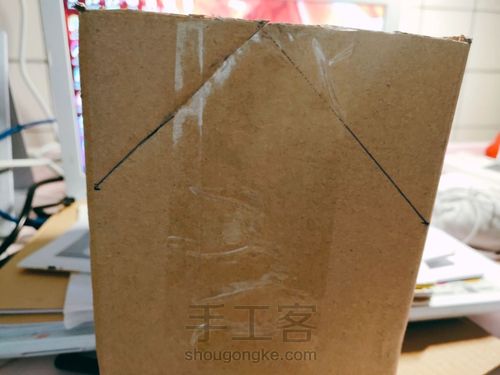 台历收纳盒 第2步