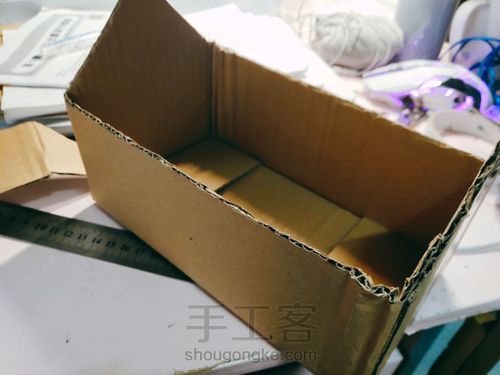 台历收纳盒 第3步