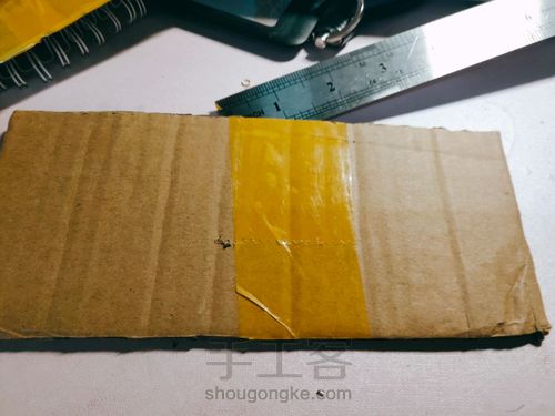 台历收纳盒 第4步