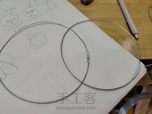 传统手工手提兔子灯笼 第4步