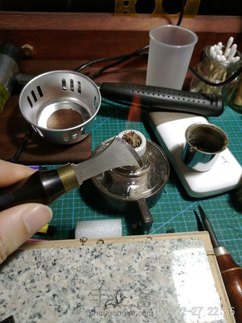 手工零钱钥匙包 第10步