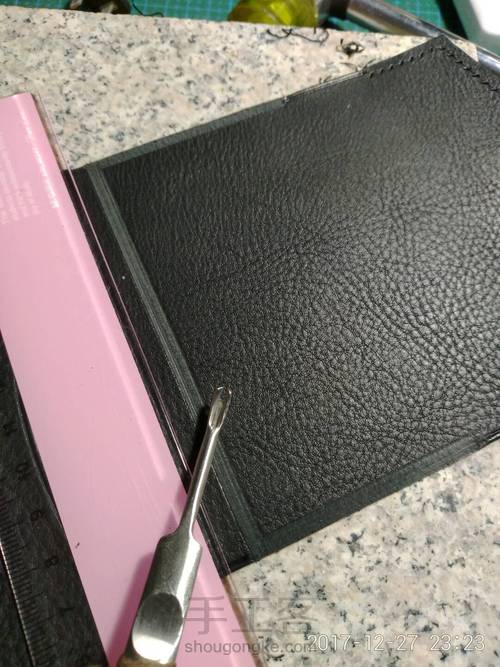 手工零钱钥匙包 第12步