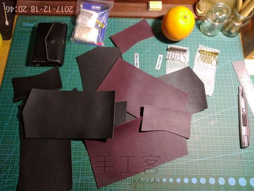 手工零钱钥匙包 第2步