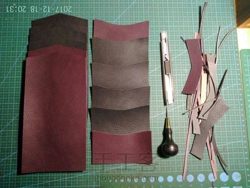 手工零钱钥匙包 第3步