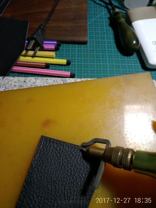 手工零钱钥匙包 第5步