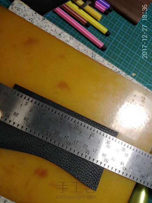 手工零钱钥匙包 第6步