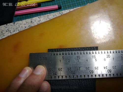 手工零钱钥匙包 第7步