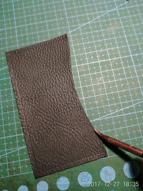手工零钱钥匙包 第8步
