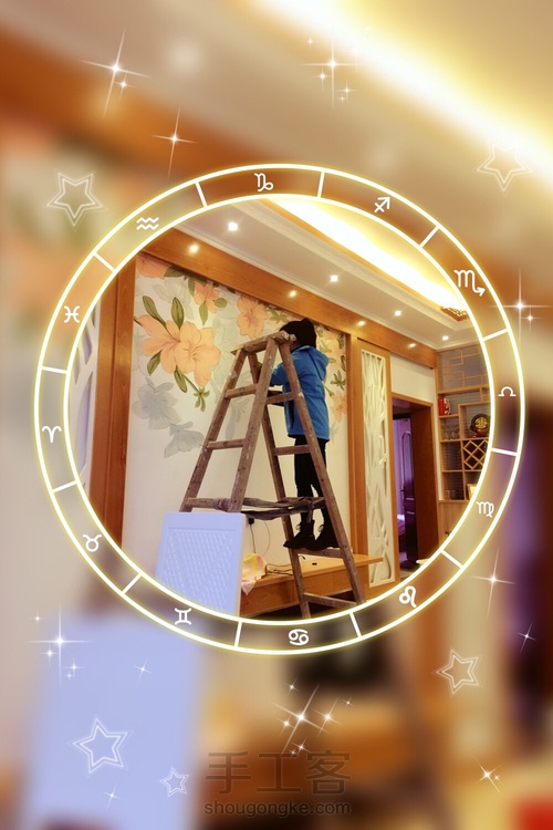 墙绘花卉 第3步