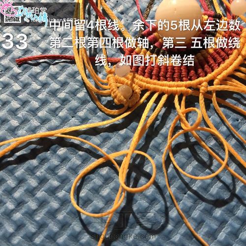 迷你小皇冠耳环(上) 第32步