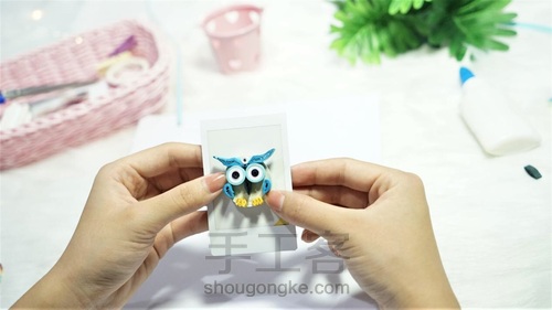 【超萌猫头鹰】🦉衍纸挂饰🎈 第5步