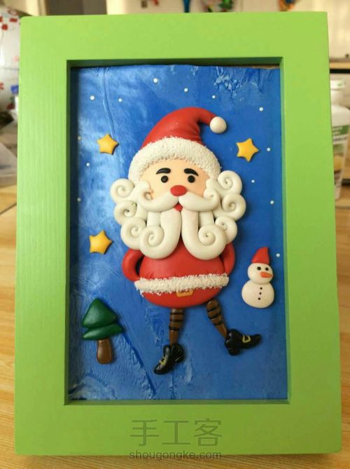 软陶圣诞老人相框装饰画 第11步