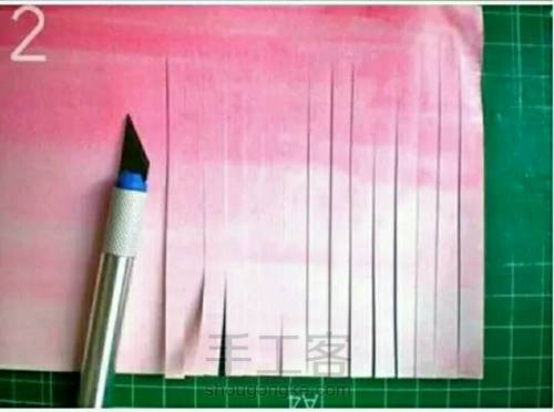 《秋菊~教程1》 第2步