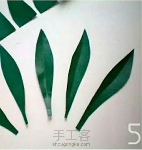 《秋菊~教程1》 第5步