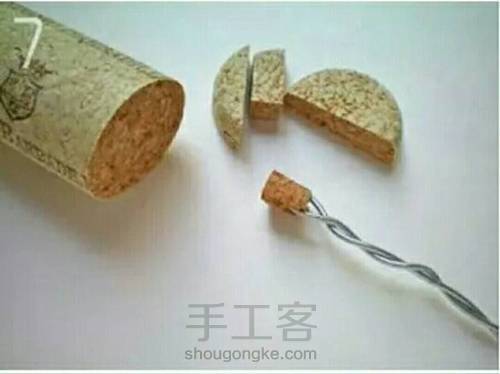 《秋菊~教程1》 第7步