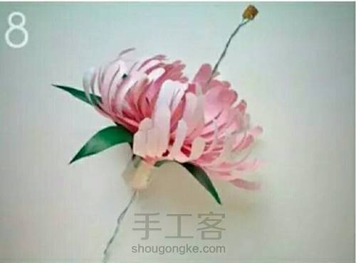 《秋菊~教程1》 第8步