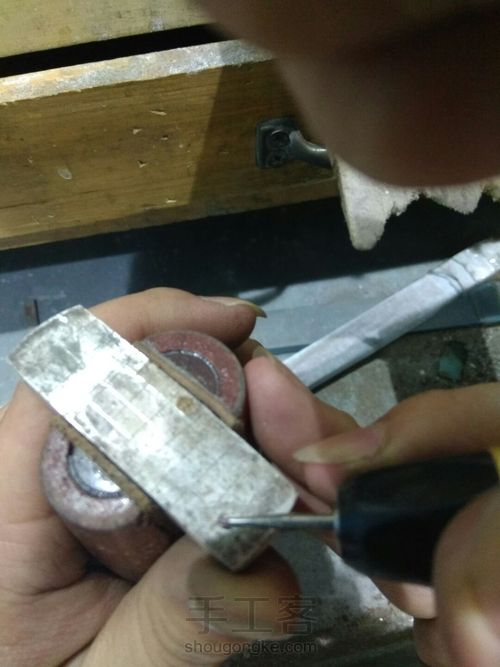 情人节的礼物-第二弹 第9步