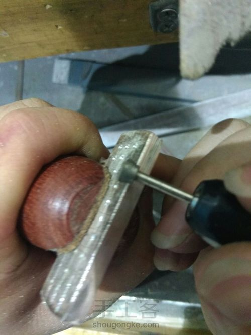 情人节的礼物-第二弹 第10步